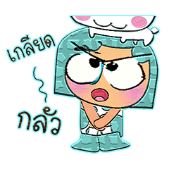 [LINEスタンプ] MoMoji.V10