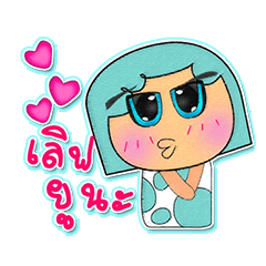 [LINEスタンプ] MoMoji.V5