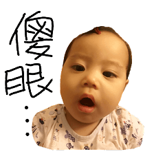 [LINEスタンプ] Bao storyの画像（メイン）