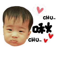 [LINEスタンプ] caisen＆caibao part3の画像（メイン）