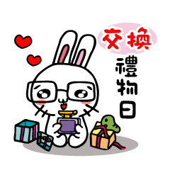 [LINEスタンプ] White-eyed rabbit ＆ Sleepy insects