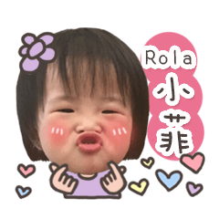 [LINEスタンプ] Rola FEI's Dailyの画像（メイン）