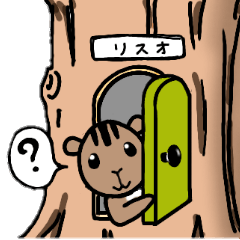 [LINEスタンプ] かわいらしい、優しい動物たち 2