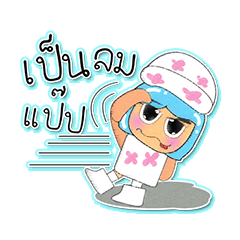 [LINEスタンプ] Hikari.V4