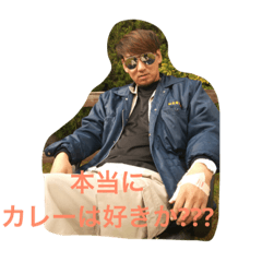 [LINEスタンプ] 愛くるしい家族