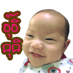 [LINEスタンプ] SheevaBaby