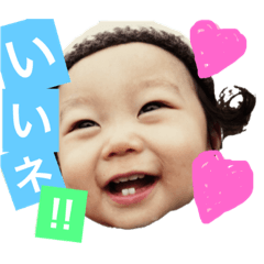 [LINEスタンプ] ー三兄弟のスタンプー