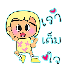 [LINEスタンプ] Shiori.V14