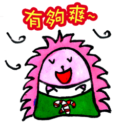 [LINEスタンプ] Mao Ding's Christmas Expectancy II