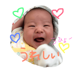 [LINEスタンプ] てったんスタンプ