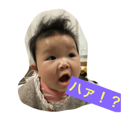 [LINEスタンプ] 赤ちゃんの顔スタンプ