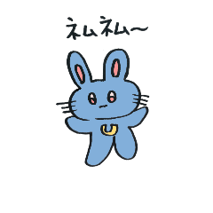 [LINEスタンプ] 可愛い色々スタンプ