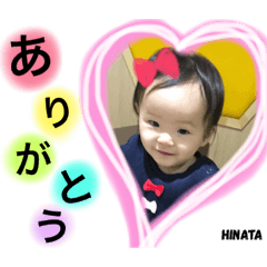 [LINEスタンプ] ぴなこスタンプ 5