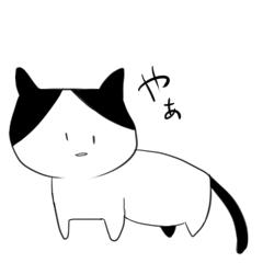 [LINEスタンプ] 画力がない人に描かれた猫の画像（メイン）