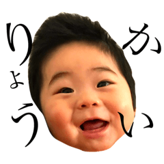 [LINEスタンプ] じょーすけすたんぷ2の画像（メイン）