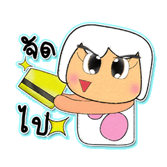 [LINEスタンプ] Jin Kami.V5