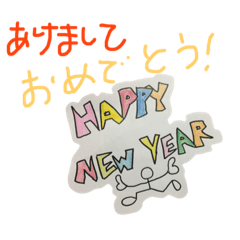 [LINEスタンプ] 英語と日本語のハンコ