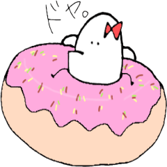 [LINEスタンプ] あーごんず。②