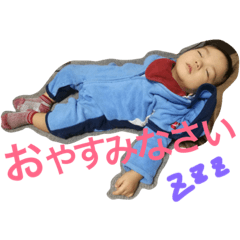 [LINEスタンプ] いちや119vol2の画像（メイン）