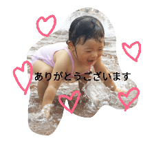 [LINEスタンプ] りんか☆