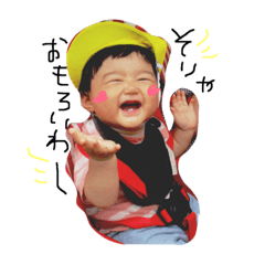 [LINEスタンプ] aco-sanの画像（メイン）