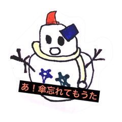 [LINEスタンプ] 雪だるま   スタンプ