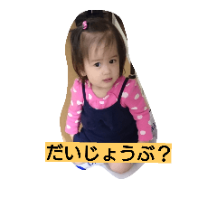 [LINEスタンプ] everydayNao