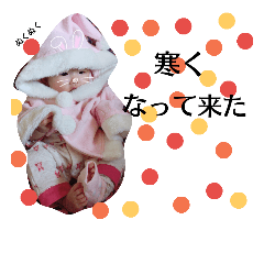 [LINEスタンプ] cawaii1234