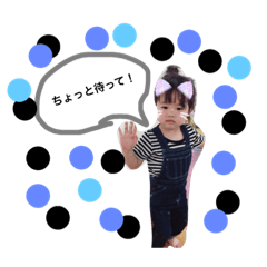 [LINEスタンプ] りんちゃま