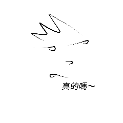 [LINEスタンプ] luckyman2の画像（メイン）