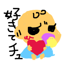 [LINEスタンプ] tottyanbooya