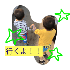 [LINEスタンプ] 兄と姉と双子スタンプ 1の画像（メイン）