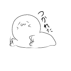 [LINEスタンプ] surdekawaiiyo2