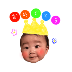 [LINEスタンプ] 千紘くんの日常