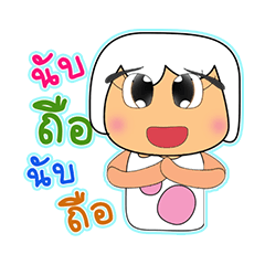 [LINEスタンプ] Jin Kami.V2