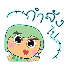 [LINEスタンプ] Nishina.V13