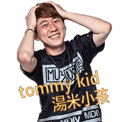 [LINEスタンプ] Tommy kid