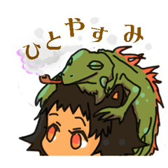 [LINEスタンプ] かわいい女の子と動物たち