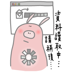 [LINEスタンプ] Little Puppet Piggy 4