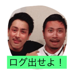 [LINEスタンプ] ウォーターサーバー直営