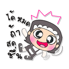 [LINEスタンプ] Miss. Laya..Love you..