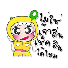 [LINEスタンプ] Ha Ha！！ My name is Lana..^^