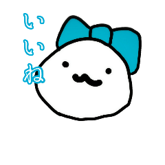 [LINEスタンプ] よく使う言葉かも？スタンプ