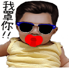 [LINEスタンプ] NiNibaby life 20170110