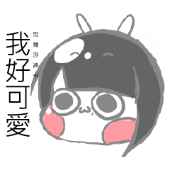 [LINEスタンプ] RABBIT:3:3