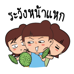 [LINEスタンプ] Khunnoothailand