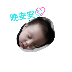 [LINEスタンプ] Xiaojun Jun2