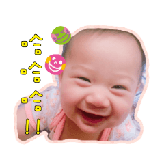 [LINEスタンプ] Kuai Kuai`s Life-1の画像（メイン）