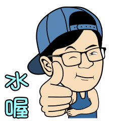 [LINEスタンプ] MR.SMILE Life language Part-3