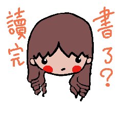 [LINEスタンプ] Shana's Family